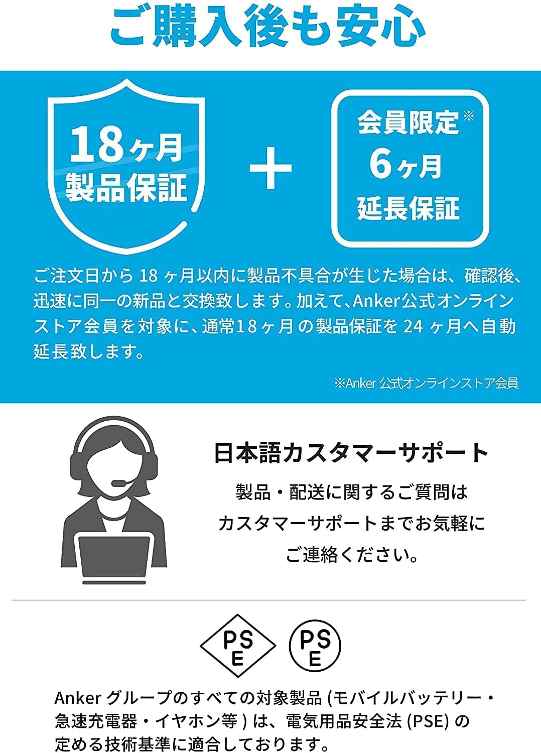 Soundcore Boost Bluetooth Speaker with Well-Balanced Sound